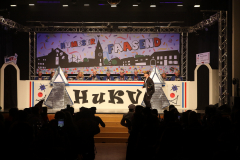 2.Kappensitzung_2025_027_klein